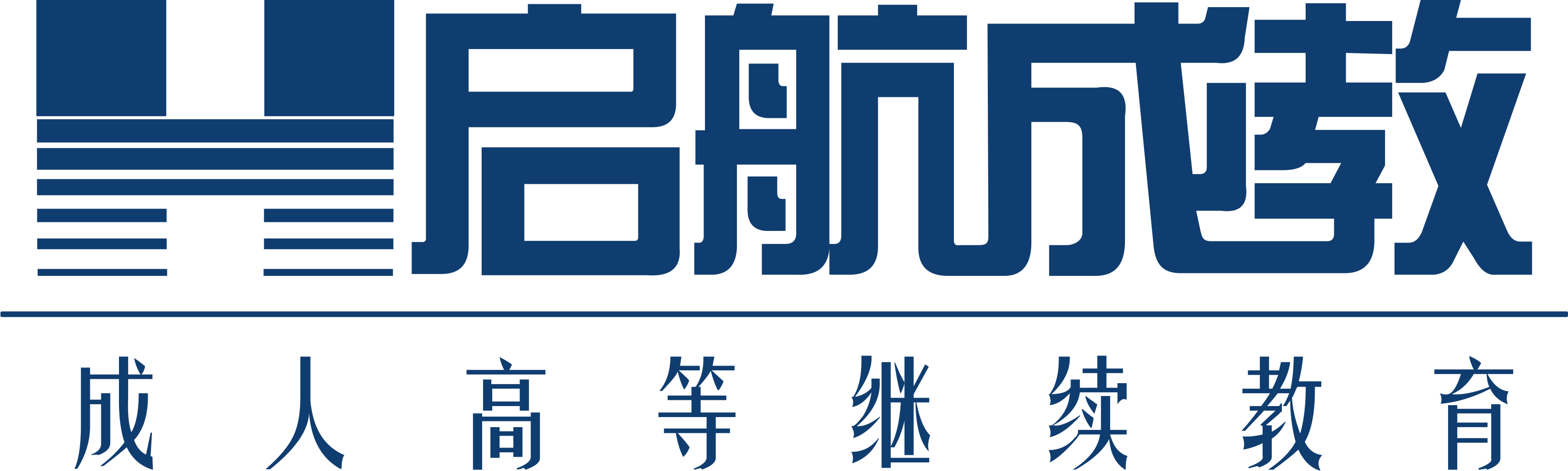 成人学历提升_启航成教_泸州学历提升机构-四川大洋教育管理有限公司