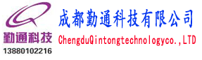 四川冷却塔|闭式冷却塔|冷却塔维修|四川玻璃钢冷却塔厂公司-成都勤通科技有限公司