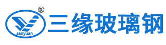 四川冷却塔、四川玻璃钢冷却塔厂家--成都三缘玻璃钢冷却塔有限公司|成都冷却塔、成都玻璃钢冷却塔厂家