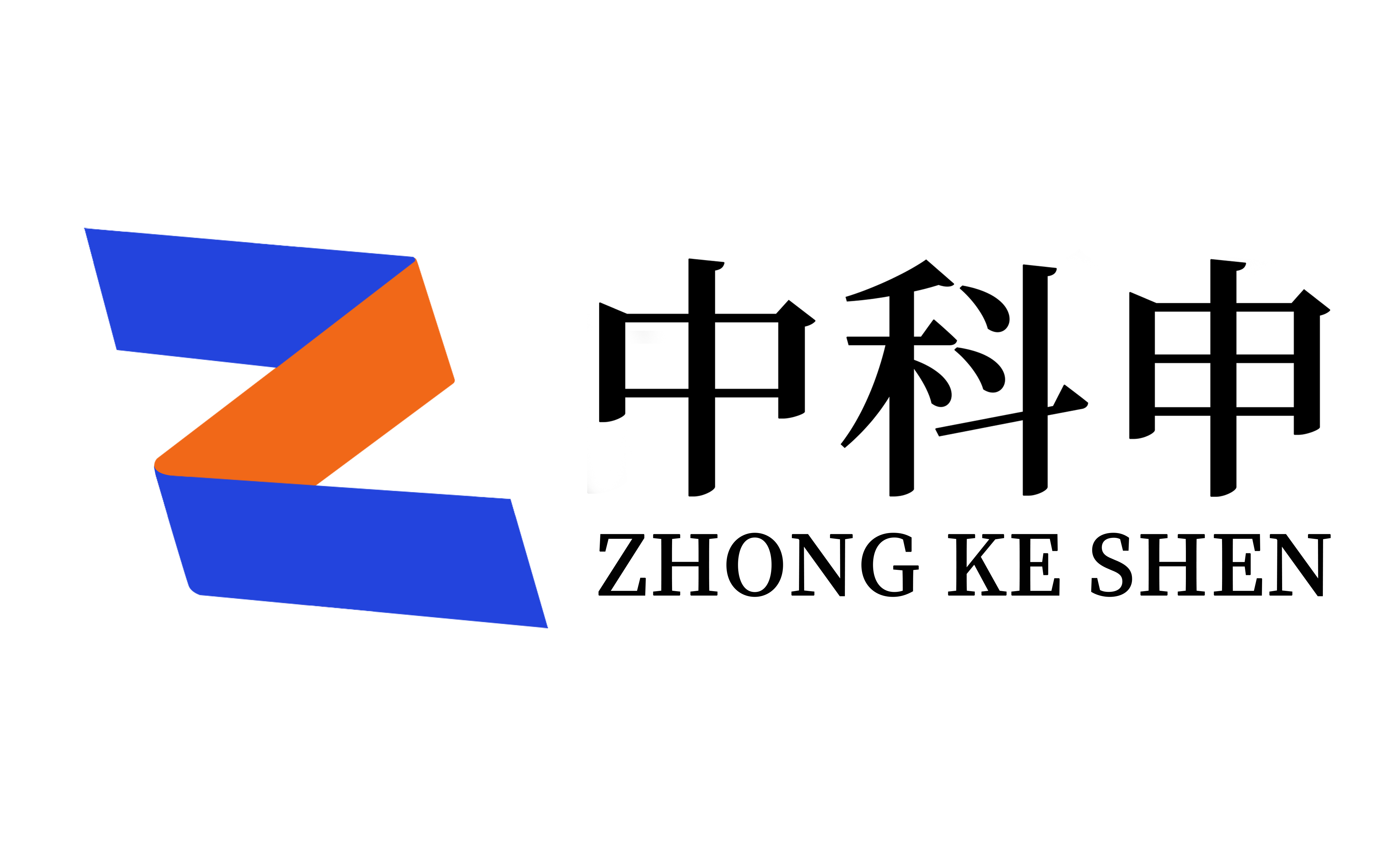 四川中科申科技有限公司＿混凝试验搅拌器_硝化反硝化速率测定仪