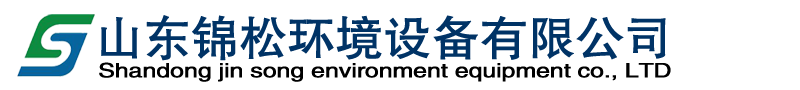 离心风机_正压送风机_消防排烟风机_屋顶风机-山东锦松环境设备有限公司