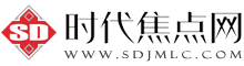 时代焦点网-专业财经新闻、股票知识门户