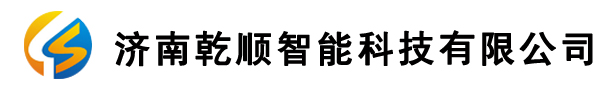 济南电动门,济南电动门维修,济南旗杆,济南道闸,济南岗亭,济南停车场管理