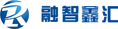 山东融智鑫汇智能科技有限公司