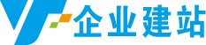 企业网站建站模板_网站设计_自助模板建站_建网站公司