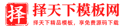 常州企业宣传片拍摄_三维动画制作_抖音短视频-江苏云天下广告公司