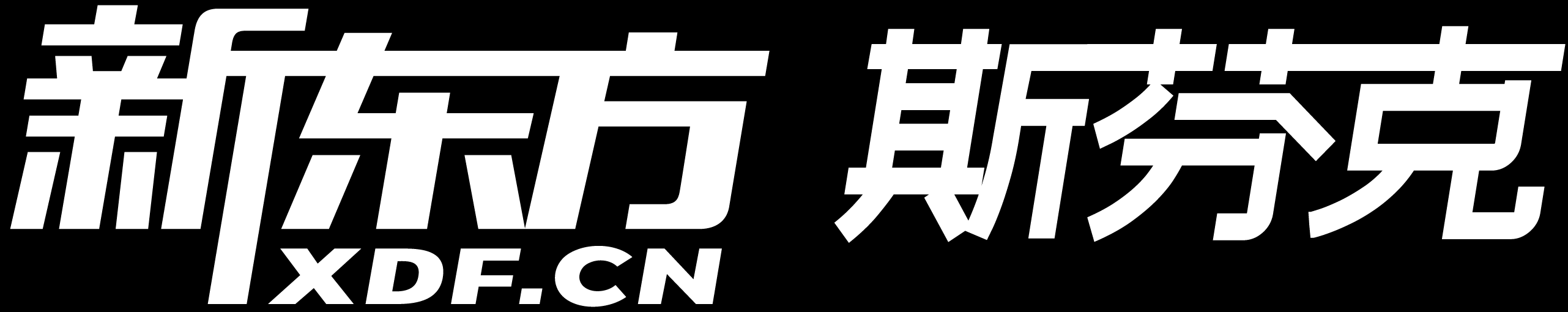 斯芬克国际艺术教育官网-艺术留学_作品集培训机构