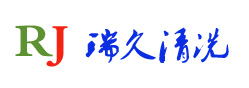 2022/03/08水箱清洗公司-清洗水箱公司 (上海、南昌、杭州、合肥、武汉、黄石、上饶、宜春、景德镇、苏州、宁波、无锡、南通、金华、扬州、湖州、昆山、九江、)洗水箱公司,水箱清洗消毒检测,生活水箱清洗上海中联牌消毒剂消售