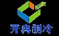 生鲜冷库安装_上海冷库价格_gsp/gmp医药冷库_冷链物流冷库建造工程【开冉制冷】