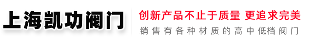 水锤消除器，不锈钢水锤消除器，汽水分离器，油水分离器，电子水处理器，磁性过滤器,迷宫挡板式汽水分离器