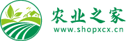 农业之家|中国最新最全的农业信息网