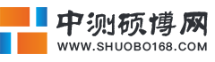 中测硕博网-国企事业单位招才引智猎聘平台