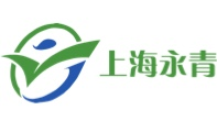 上海永青劳务服务有限公司-人事外包、劳务派遣、业务流程外包、招聘服务、社保代理、人力资源、青浦招聘、青浦临时工、青浦人事、青浦劳务