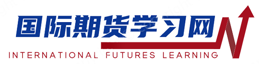 国际期货学习网  -  提供黄金原油德指恒指纳指期货直播-期货开户