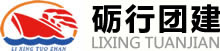 石家庄企业员工拓展训练公司-石家庄砺行企业管理咨询有限公司