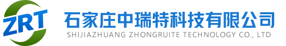 防结块剂_硝铵抗爆剂_消泡剂_抑尘剂_脱模剂 - 石家庄中瑞特科技有限公司