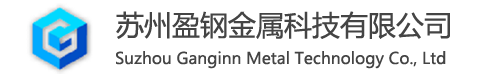 日本进口skd61模具钢-热作模具钢价格-skd61压铸材料_盈钢金属