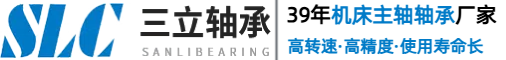 机床主轴轴承_精密机床轴承厂家_数控车床主轴轴承-无锡轴承厂家