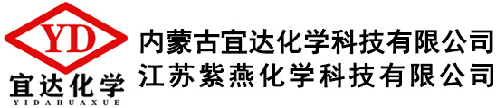 4-羟基香豆素|邻碘苯甲酸|4-三氟甲基水杨酸|对溴联苯--内蒙古宜达化学科技有限公司