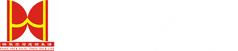 北京翰文教育