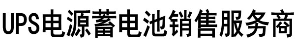 北京宇川阳光仪器设备有限公司