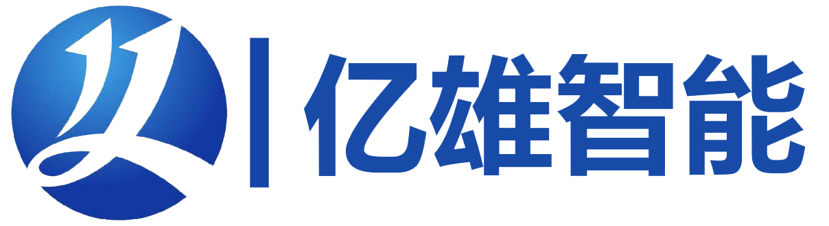 首页 - 亿雄智能商城演示平台