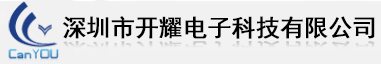 深圳市凯耀精密五金制品有限公司―手机喇叭网 镍片生产商,欧阳先生:13530483123,欢迎合作