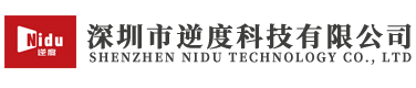 学生教育平板电脑,平板电脑定制厂家-深圳市逆度科技有限公司