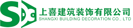 xps复合石膏板_xps挤塑板_外墙保温工程-深圳市上喜建筑装饰公司