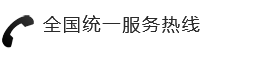 合肥软门帘_合肥棉门帘_合肥磁性自吸门帘_合肥泰一保温门帘