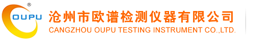 探伤仪_超声波磁粉探伤设备生产厂家_品牌_价格_批发