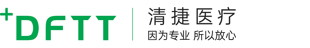 清捷医疗器械-宁波市清捷医疗器械有限公司