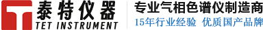 气相色谱仪_上海泰特睿杰信息科技有限公司