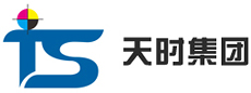 天时集团 - 东莞彩盒、东莞精品盒、东莞吊卡、东莞彩标、东莞目录、东莞说明书、东莞贴纸