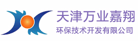 天津环氧地坪施工、 环氧地坪漆施工 、环氧自流平公司、 水泥地面固化、 水泥地面硬化 、防静电地坪 、 艺术地坪、 水泥地面打磨