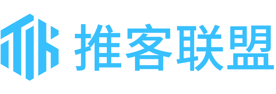 推客联盟 - 首码项目聚能站 - 推客专属赋能平台！