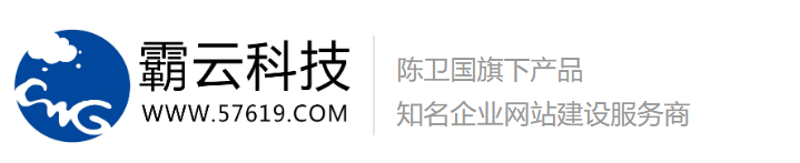 杭州霸云网络科技有限公司比价游同业广告网_霸云网络比价游同业广告网