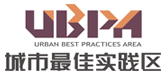 上海世博城市最佳实践区 - UBPA - Urban Best Practice Area