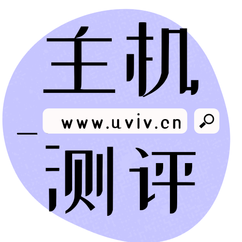 主机测评网-国外VPS、国外云服务器、国外独立服务器、国内VPS、国内服务器测评