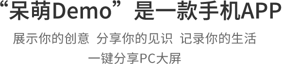 Voiceknow - 全方位e-Learning解决方案提供商