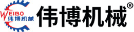 液压弯管机_三维数控弯管机_伺服弯管机厂家-张家港伟博机械有限公司