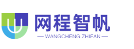 智慧零售解决方案_智慧新零售会员数字化_微信小程序APP商城_新零售系统解决方案_网程智帆企业级电商平台提供商