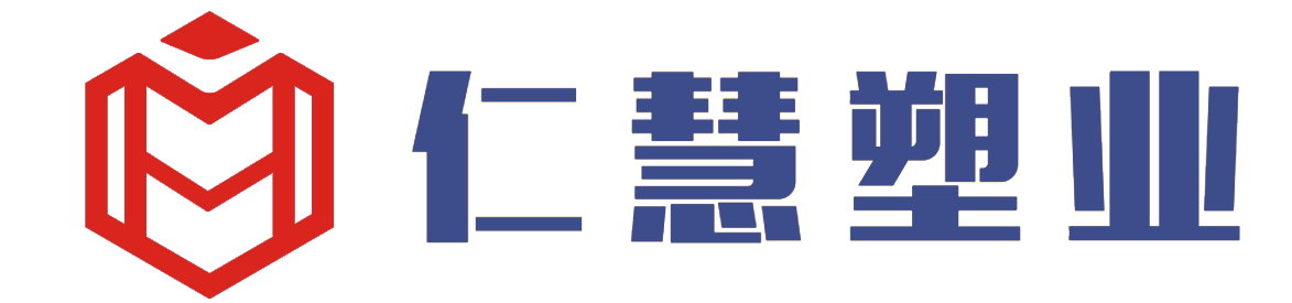 武汉塑料桶-武汉塑料桶厂家-武汉仁慧塑料有限公司-武汉塑料桶-武汉塑料桶厂家-武汉仁慧塑料有限公司