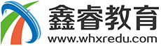 武汉鑫睿教育 湖北普通专升本 湖北普通专升本培训 湖北专升本