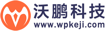 沃鹏科技 | 专业的WordPress企业建站及运维服务商