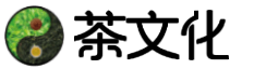茶文化 - 说茶叶知识，品中国茶道