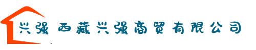 活动房公司|曲靖|临沧|红河州|楚雄|迪庆|德宏|怒江|普洱|昭通|玉溪|保山活动板房厂|凉山州|攀枝花