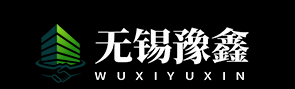 无锡玻化微珠厂家-玻化微珠保温板-膨胀珍珠岩价格-无锡豫鑫新材料科技有限公司