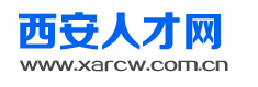 西安人才网 · 西安找工作选西安人才市场西安兼职招聘网,西安事业单位银行教师司机地铁招聘,西安人力资源公司发布西安招聘信息就上西安招聘网