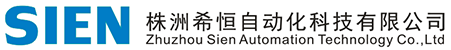 湖南株洲希恒自动化科技有限公司-低压电气成套厂家,自来水厂自控系统,污水处理厂自控系统